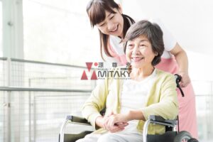 MITAKY-caregiving-facility